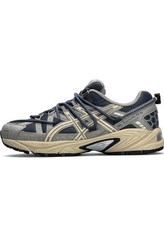 ASICS Gel-Kahana TR V2 Grey Beige