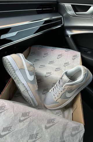Nike SB Dunk Low Beige Grey White