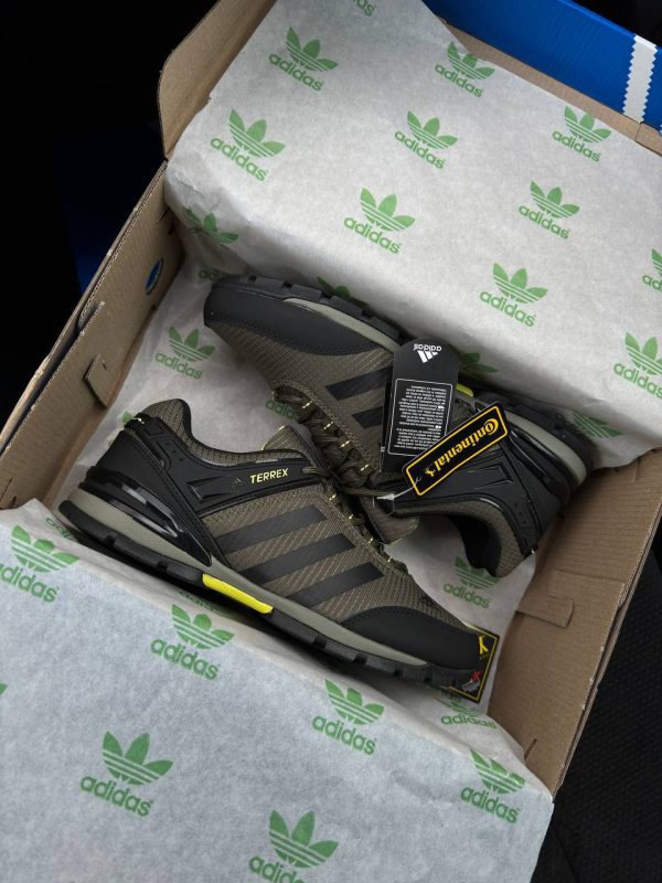 Adidas Terrex Khaki