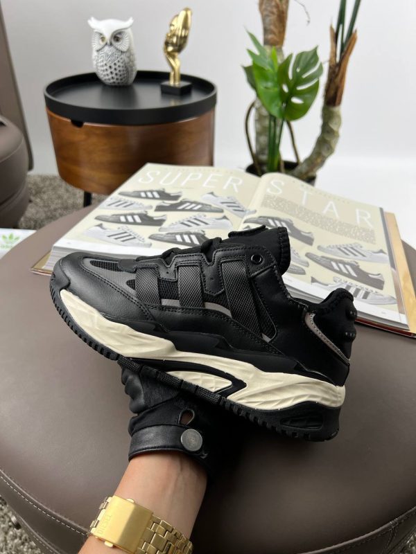 Adidas Originals Niteball M Black Beige Leather - Зображення 9