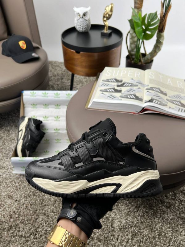 Adidas Originals Niteball M Black Beige Leather - Зображення 4