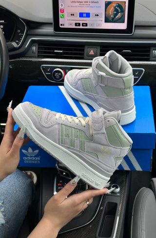 Adidas Originals Forum 84 Mid Grey Suede Olive