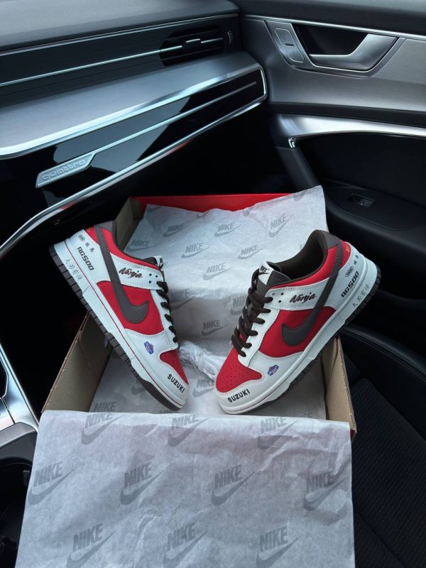 Nike SB Dunk Low Suzuki NINJA RG500