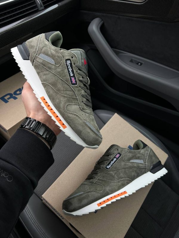Reebok Classic M Army Green